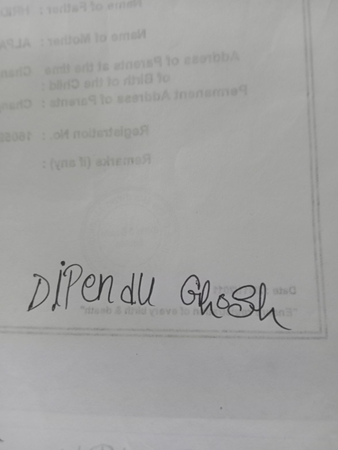 Signature